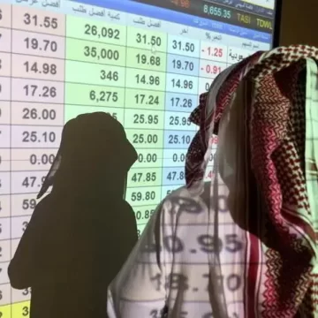 Gulf Stock Markets